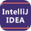 IntelliJ IDEA开发工具